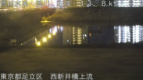 arani2026021123_image