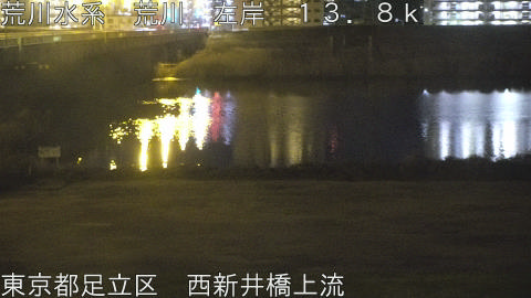 arani2026021201_image