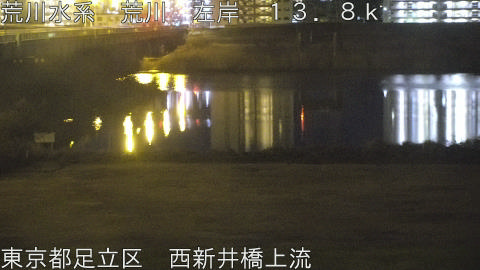 arani2026021202_image