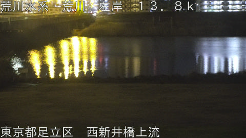 arani2026021205_image