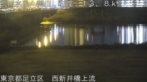 arani2026021219_image