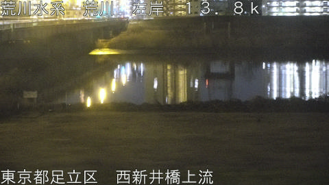 arani2026021220_image