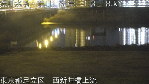 arani2026021223_image