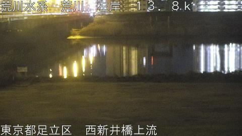 arani2026021300_image