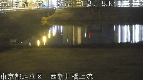 arani2026021302_image