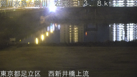 arani2026021303_image