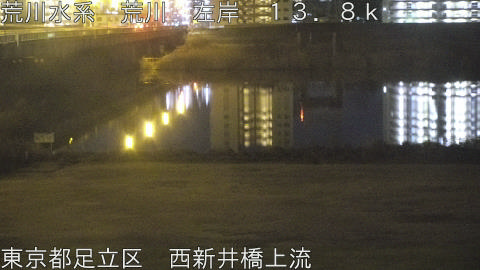 arani2026021304_image