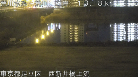 arani2026021305_image