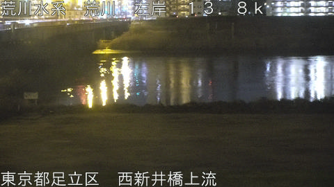 arani2026021319_image