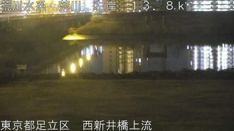 arani2026021322_image