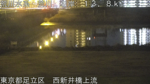 arani2026021323_image