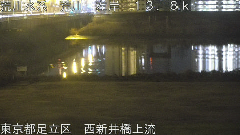 arani2026021400_image