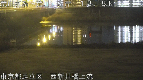 arani2026021401_image