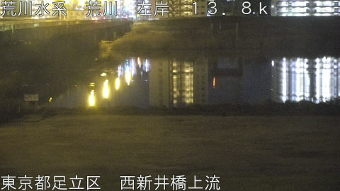 arani2026021404_image