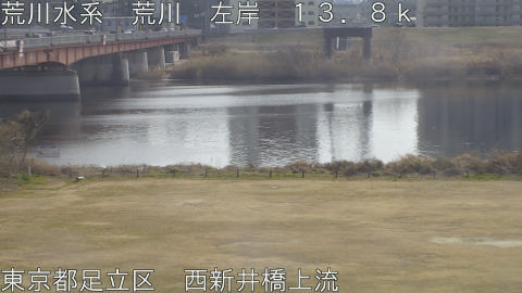 arani2026021413_image