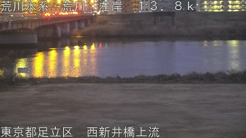 arani2026021418_image