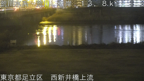 arani2026021420_image