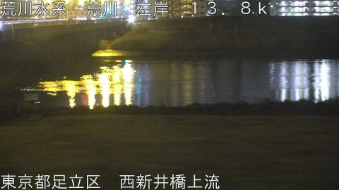 arani2026021421_image