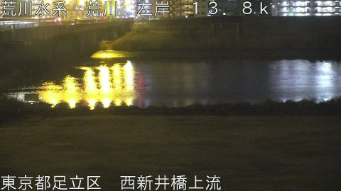 arani2026021422_image