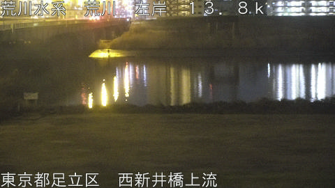 arani2026021423_image