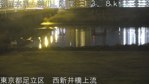 arani2026021501_image