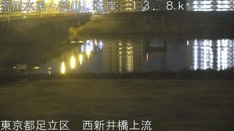 arani2026021504_image