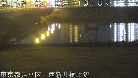 arani2026021505_image