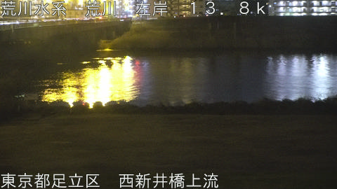 arani2026021519_image