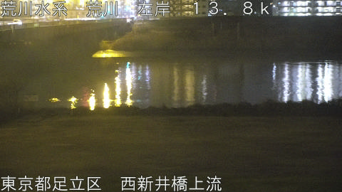 arani2026021522_image