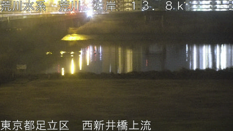 arani2026021600_image