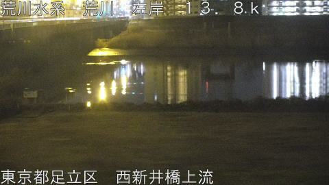 arani2026021601_image