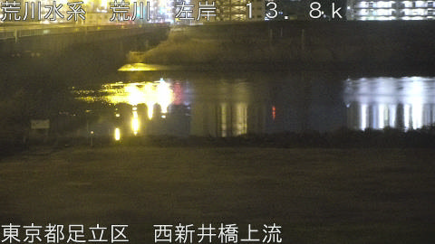 arani2026021602_image