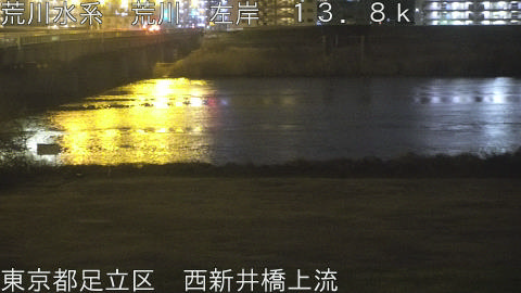 arani2026021705_image