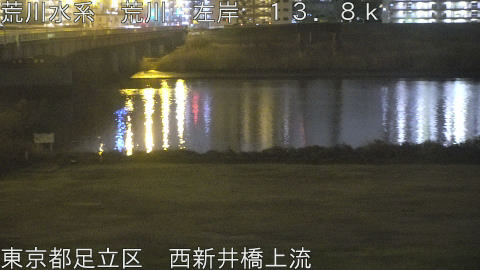 arani2026021722_image