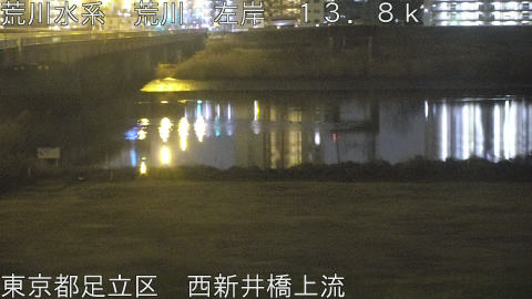 arani2026021800_image