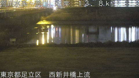 arani2026021801_image