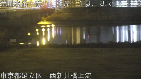 arani2026021802_image