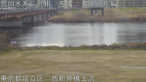 arani2026021810_image