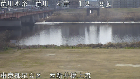 arani2026021812_image