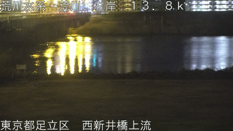 arani2026021922_image