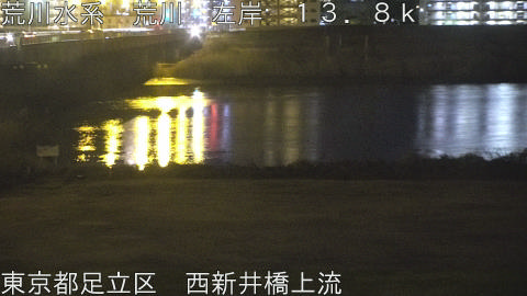 arani2026021923_image