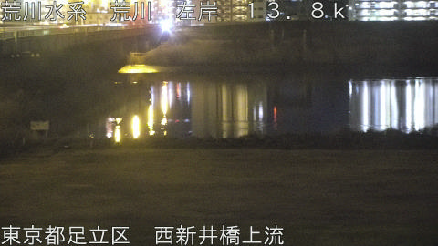 arani2026022000_image