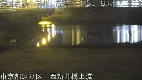 arani2026022003_image