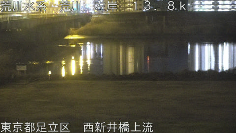 arani2026022004_image