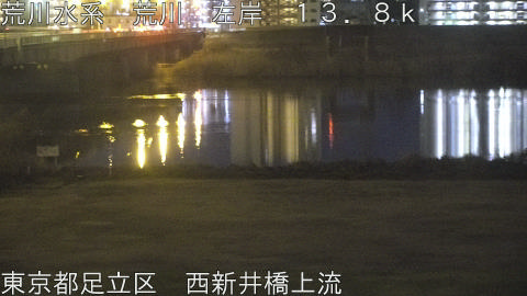 arani2026022006_image