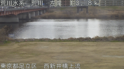 arani2026022010_image