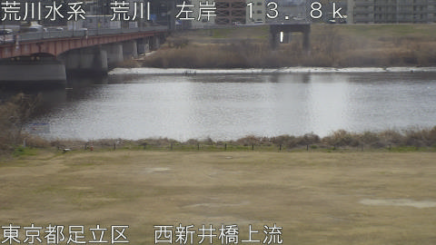 arani2026022012_image