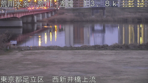 arani2026022018_image