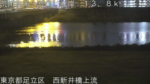 arani2026022020_image