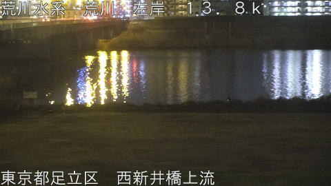 arani2026022021_image